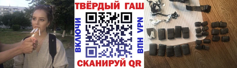 Где продают наркотики Саратов Вейп ТГК МЕФ СОЛЬ Гашиш блэк спрут как зайти COCAIN