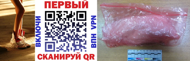 Amphetamine 97%  Саратов 