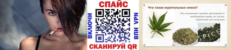 Бутират 1.4BDO  купить закладку  Саратов 