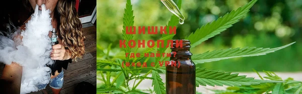 винт Медногорск