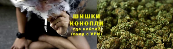 винт Медногорск