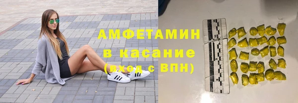 марки lsd Семилуки