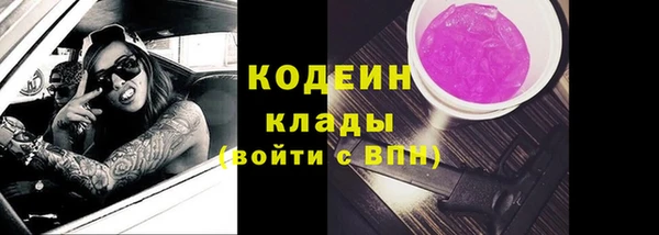 герыч Медвежьегорск