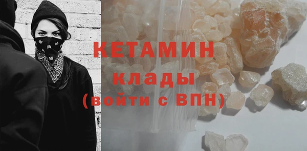 винт Медногорск