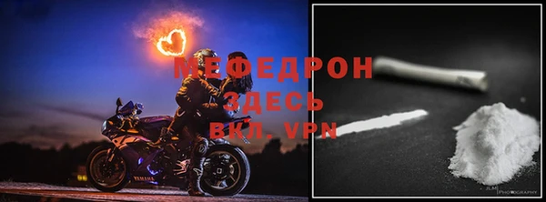 герыч Медвежьегорск