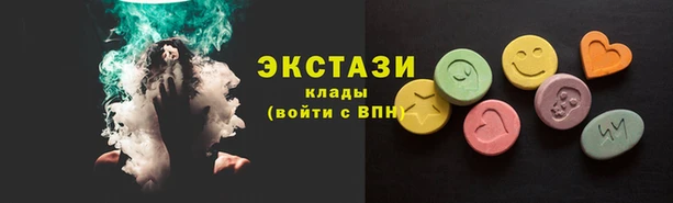 герыч Медвежьегорск