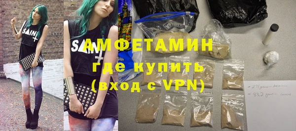 героин Семёнов
