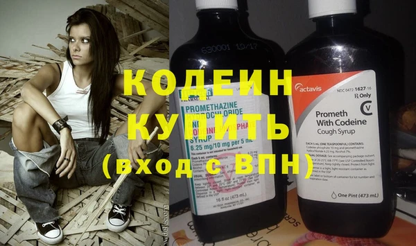 герыч Медвежьегорск