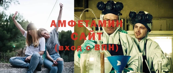винт Медногорск