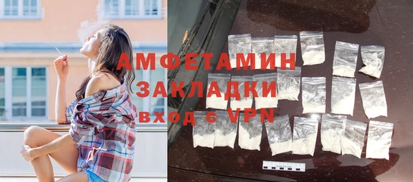 винт Медногорск