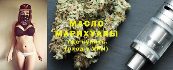 винт Медногорск