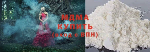 герыч Медвежьегорск