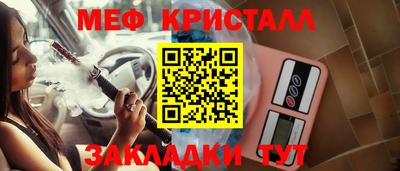 ГАЛЛЮЦИНОГЕННЫЕ ГРИБЫ Усть-Джегута