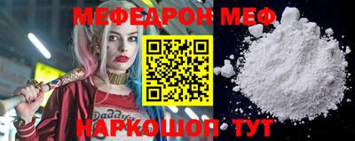 ГАЛЛЮЦИНОГЕННЫЕ ГРИБЫ Усть-Джегута