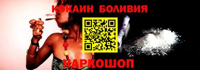 ALPHA-PVP Уссурийск
