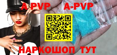 ГАЛЛЮЦИНОГЕННЫЕ ГРИБЫ Усть-Джегута