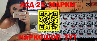 ALPHA-PVP Уссурийск