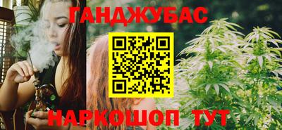 ALPHA-PVP Уссурийск