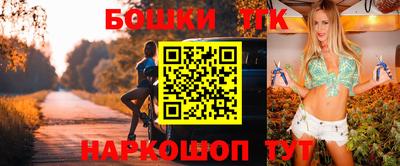 ГАЛЛЮЦИНОГЕННЫЕ ГРИБЫ Усть-Джегута