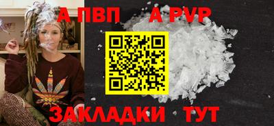 ГАЛЛЮЦИНОГЕННЫЕ ГРИБЫ Усть-Джегута