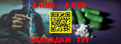 ГАЛЛЮЦИНОГЕННЫЕ ГРИБЫ Усть-Джегута