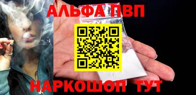 ГАЛЛЮЦИНОГЕННЫЕ ГРИБЫ Усть-Джегута