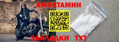 ГАЛЛЮЦИНОГЕННЫЕ ГРИБЫ Усть-Джегута