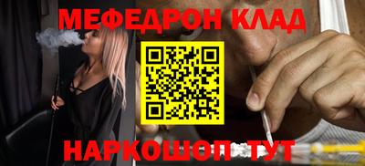 ГАЛЛЮЦИНОГЕННЫЕ ГРИБЫ Усть-Джегута