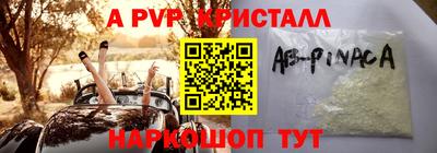 ГАЛЛЮЦИНОГЕННЫЕ ГРИБЫ Усть-Джегута
