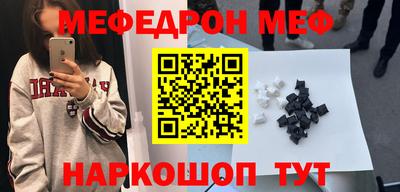 ГАЛЛЮЦИНОГЕННЫЕ ГРИБЫ Усть-Джегута