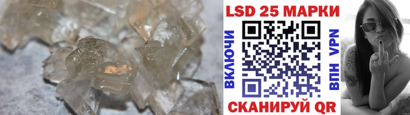 мориарти клад  Саратов  ЛСД экстази ecstasy  где можно купить наркотик  KRAKEN  